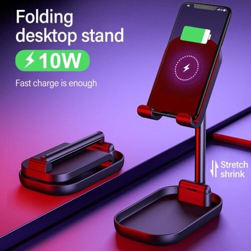 Luxury Telescopic Folding Smart Phone Tablet Stand Wireless Charger Adjustable Holder For iPhone Samsung Huawei Desktop Support