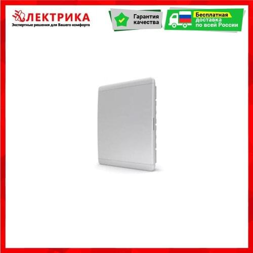 TEKFOR Junction Boxes