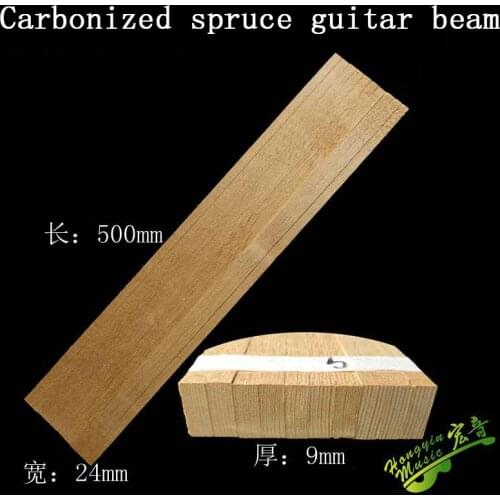 Carbonized German spruce guitar beam specification wood bar wood square all single guitar material Macro sound baked Chinese fir