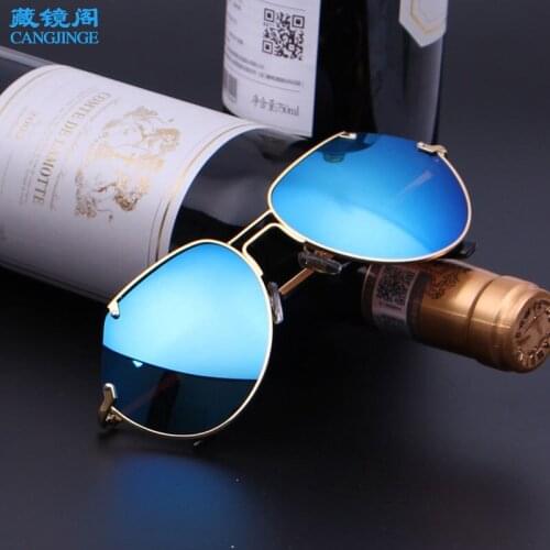 Cut Edge Grey Ant Irregular Color Film Sunglasses Womens Metal Fashion Sunglasses Fashion Gorgeous Toad Mirror