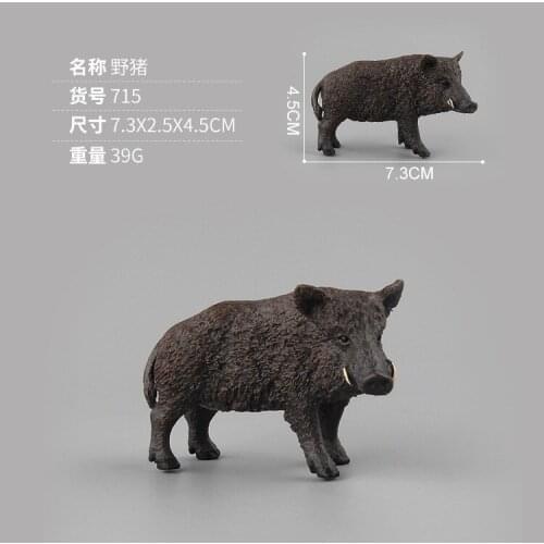 7.3cm 1pc Wild Life Wild Boar Toy Figurine PVC Figures NEW Hand Painted Highly Detailed For Play Toy Gifts