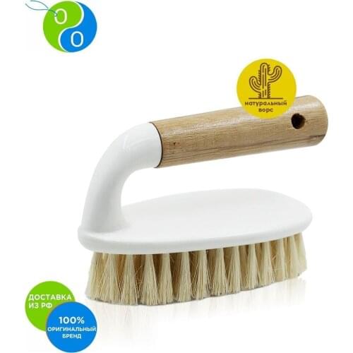 Dutybox Mops