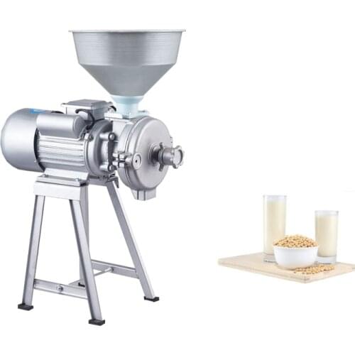 Factory Wet Dry Food Crusher Commercial Electric Superfine Rice Corn Crusher