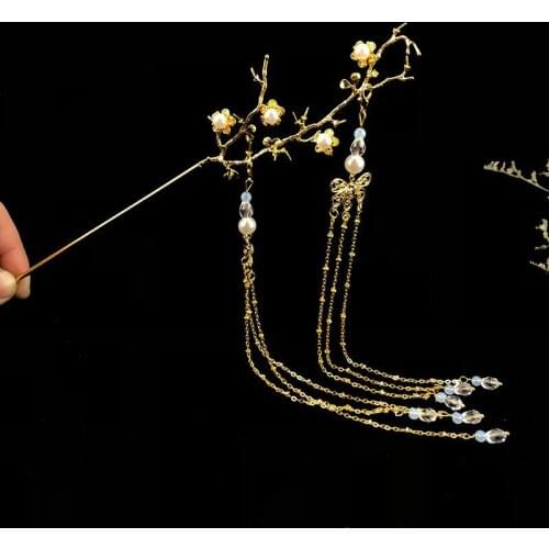 Jade Branch Yuye Antiquity Hair Clasp Classical Buyao Tassel Han Chinese Clothing Hair Accessories Headdress Ancient Costume