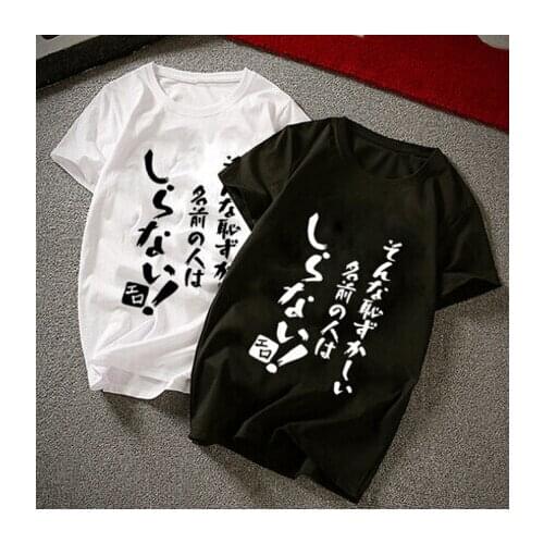 New Eromanga Sensei Sagiri Izumi T-Shirt Fashion Anime Masamune Izumi T Shirt cotton Short Sleeve Tops Tee