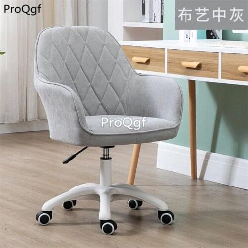 Prodgf 1 Set Series Ins Romantic design Game Office Chair