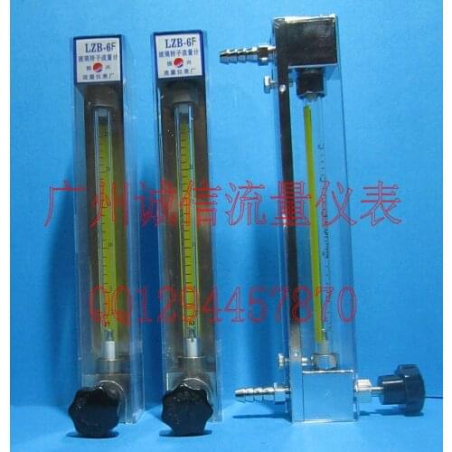 Yuyao Zhenxing LZB-4/LZB-6/LZB-10 glass rotor anti-corrosion flowmeter flow meter gas