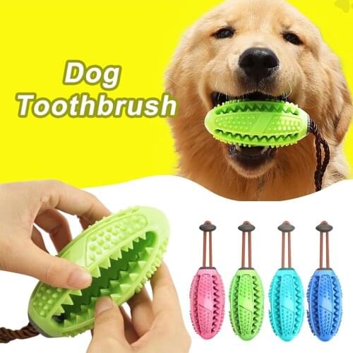 Pet Dog Chew Toy For Aggressive Chewers Treat Dispensing Rubber Teeth Cleaning Toy Squeaking Rubber Dog Toy