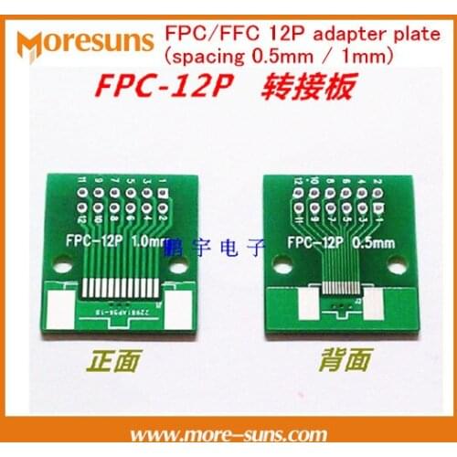 Fast Free Ship 20pcs/lot FPC 12p Adapter Plate FFC turn 2.54mm DIP TFT LCD Socket 1mm 0.5mm Spacing Double-sided PCB Pinboard