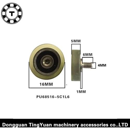 Free Shipping 10pcs high quality TPU PU rubber screw shaft M4 cabinet roller wheel OD16mm TH5mm Stainless steel screw lengt 6mm