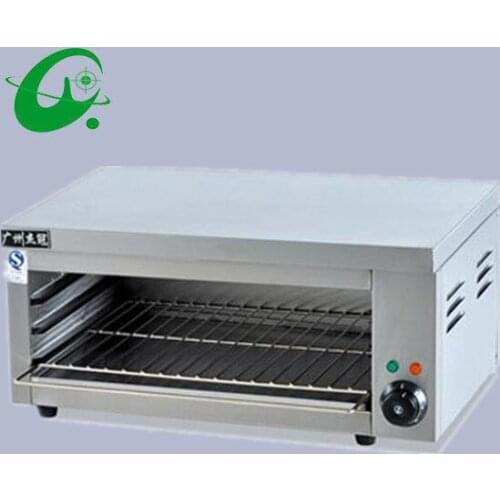 Stainless Steel Electric Salamander Electric BBQ grill machine