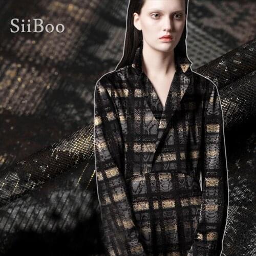 European style black coffee black geometric metallic jacquard brocade fabric for dress coat everyday clothing tissu telas SP4627