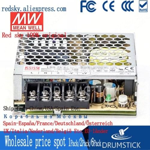 Steady MEAN WELL LRS-75-24 24V 3.2A meanwell LRS-75 76.8W Single Output Switching Power Supply