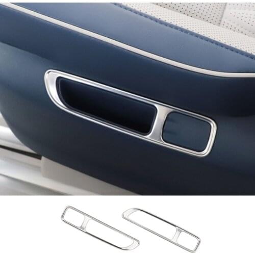 2pcs for MG imax8 2021 Middle row seats Storage box Decorative frame