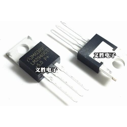 LM2940SX LM2940-5.0 LM2940S-5.0 LM2940CS-5.0 TO263 LM2940T-5.0 LM2940CT-5.0 LM2940-5.0 Voltage Regulator Chip