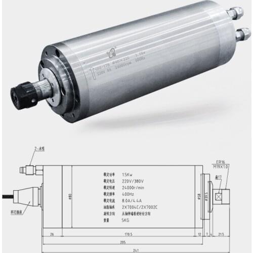 80mm diameter 220V/380V 1.5kw 8A 24000rpm ER16 engraving machine spindle motor 4 bearing high speed spindle