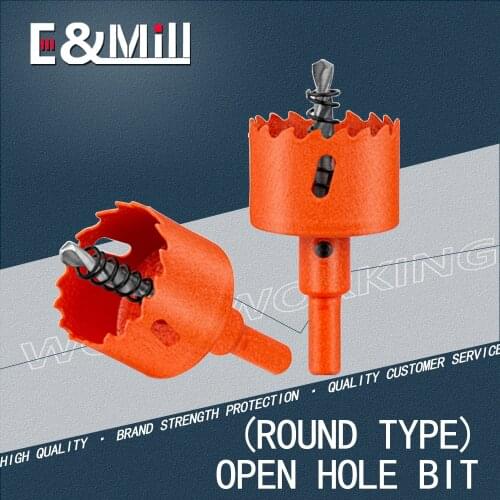 Hole-opener bit woodworking drilling metal multifunctional multi-purpose drilling tool plastic reaming opening down light round