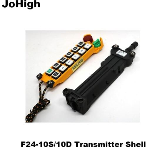 JoHigh F24-10D/10S Transmitter Shell Transmitter Receiver Box Industrial Crane Accessory