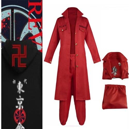 Anime Tokyo Revengers Manjiro Sano Cosplay Costume Tokyo Manji Gang Coat Uniform Embroidery Jacket Pants Halloween Clothes Suit