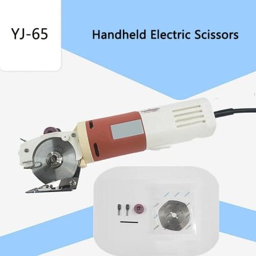 YJ-65 Handheld Electric Scissors 150W Electric Round Knife Cutting Cloth Cutting Machine Cloth Cutting Machine CH