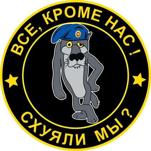 Funny European and American Anime Characters Car Stickers PVC Anti-UV Waterproof Car Window Body Decorative Stickers Accessories