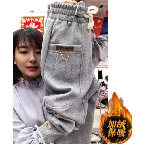 Ladies Plus Velvet Thickening Casual Harem Pants Winter New Loose and Thin Feet Tied Casual Pants Sweatpants