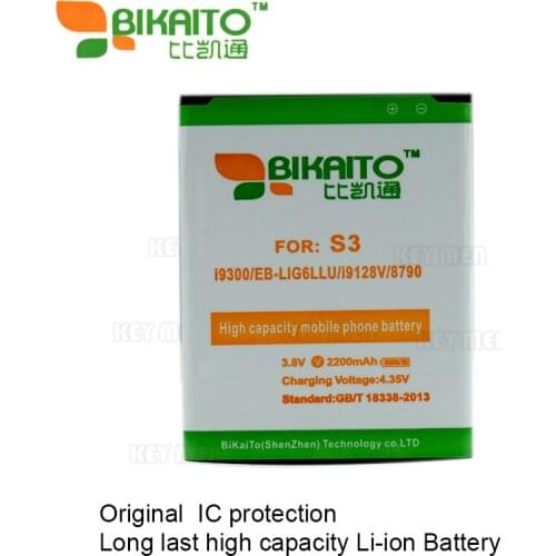 Cell Phone Battery For Samsung Galaxy i9300 S III S3 2200mAh 3.8V EB-L1G6LLU Battery Batterie Bateria