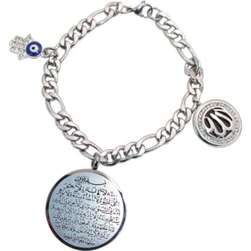 Islam muslim Allah AYATUL KURSI hamsa hand of fatima turkey evil eye stainless steel Bracelets