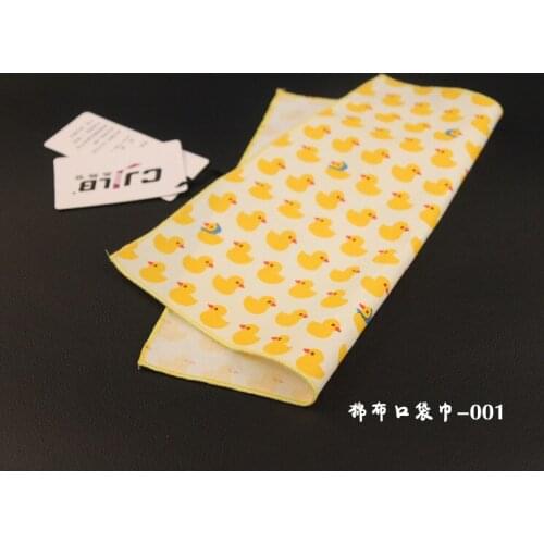 Mens and womens pocket squares Suit dress pocket squares Korean fashion cotton small squares