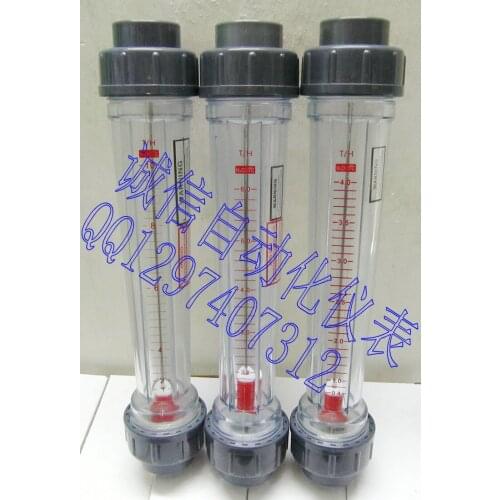 The float flow volume of LZS-32 plastic pipe for 40mm long tube diameter 0.6~6m3/h