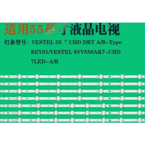 5set=35 PCS LED backlight strip for 55U6763DB 55AO4USB LUX015504 LUX0155004 L55UE17 P55US0756A 55U6663DB 55HK6T64U SVV550AK7_UHD