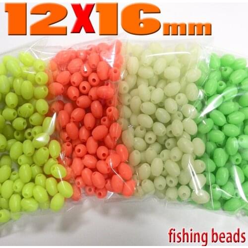 Super large fishing soft beads sea fishing accessories size:12mm*16mm quantity:100pcs/lot hole diameter:4.5mm