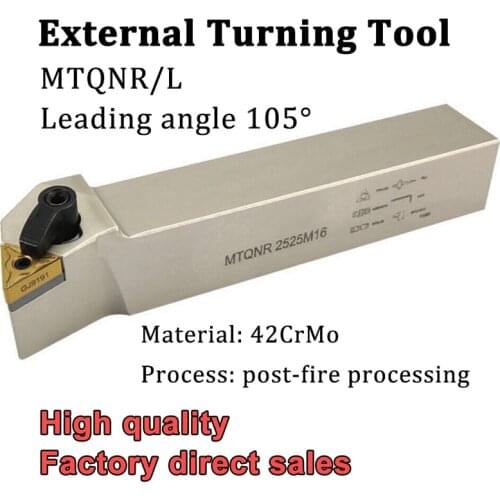 MTQNR1616H16 MTQNR2020K16 MTQNR2525M16 MTQNL External Turning Tool Holder CNC Lathe Cutter Tools For Carbide Inserts TNMG160408