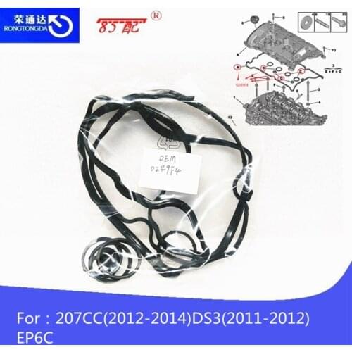 Valve cover gasket 0249F4 ForPeugeot 207CC Citroen DS3 EP6 EP3 mini R55 R56 R57 R58 R59 R60 R61 N12 N16