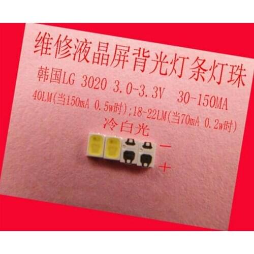200piece/lot for repair LG LCD TV LED backlight Article lamp SMT SMD LEDs 3V 3020 Cold white light emitting diode
