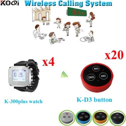 Wireless Electronic Calling System Sui For Bowling Alley Restaurant Tea House Coffee( 4pcs watch + 20pcs call buzzer)