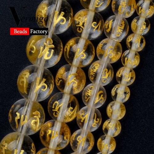 Natural White Six Word Proverbs Stone Round for Jewelry Making 6-12mm Spacer Beads Diy Bracelet Necklace Accessories Wholesale