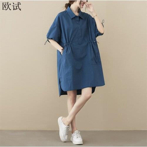 Oversized Summer Cotton Solid Women Shirt Dress Loose Casual Ladies Shirt Dresses New Fashion Mujer Femme Verano Shirtdress 2021