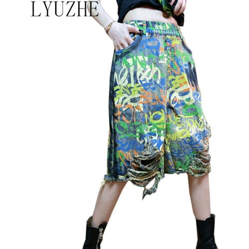 LYUZHE Women's Cropped Trousers