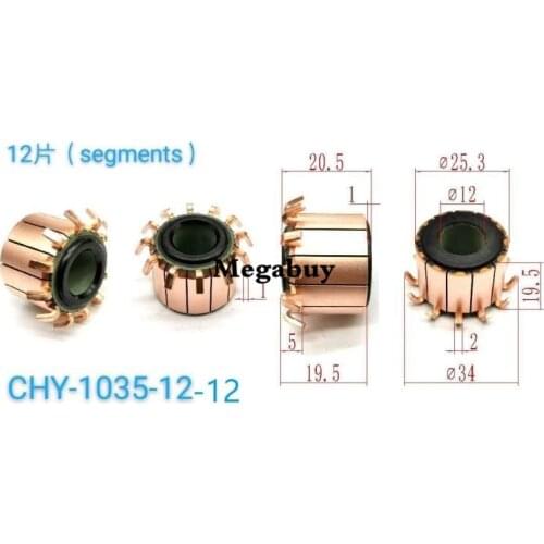 12*25.3*20.5mm 12P Teeth Copper Hook Type Electrical Motor Commutator