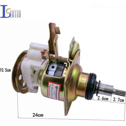 Washing machine clutch XQB55-522F/XQB60-528/XQB60-728F for Jinling washer