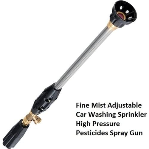 2 Types Straight Rod High Pressure Agricultural Sprayer Garden Fruit Tree Insecticide Spray Gun Mist Atomize Nozzle Irrigation