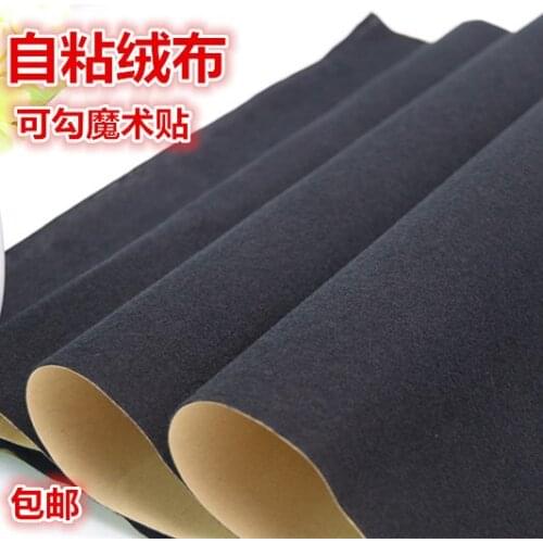 1 meter x 1.5 meters flannel self-adhesive plush rubber back display shelf flannel car interior flannel background wall velcro