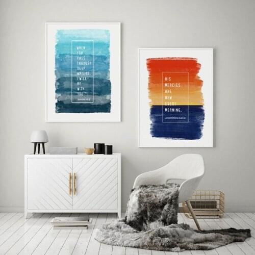 Bible Verse Wall Art Canvas Poster Wall Art Painting Watercolor Quote Christian Picture for Living Room God Religious Home Decor