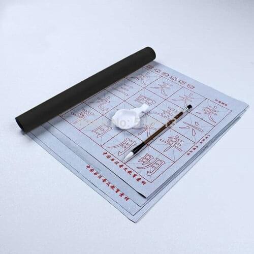 Calligraphy notebook Water Drawing Cloth Drawing Toys Chinese Calligraphy Writing Water Cloth More Paper Suits Water Copybook