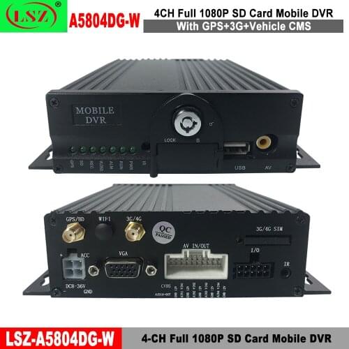 LSZ factory wholesale 3g gps mdvr ahd 720p megapixel remote video surveillance big truck / commercial vehicle / harvester / taxi