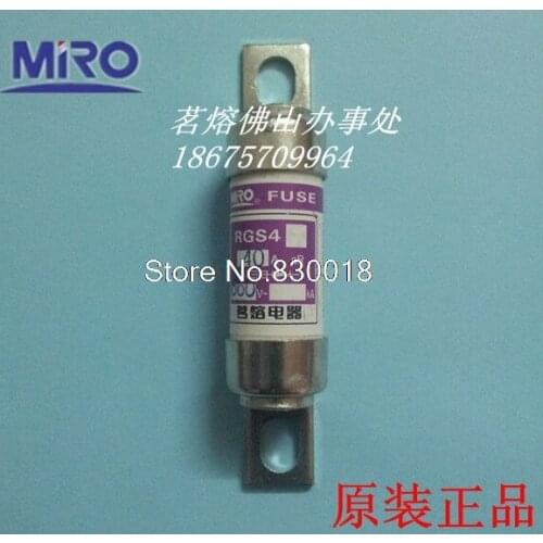 RGS4-40A MRO Mingrong Fuse Bolt Connection Fast Fuse RGS4 660GH 40A-20PCS/LOT