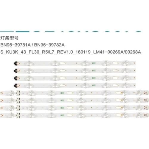 LED Backlight For UE43KU7000 UE43MU7000 BN96-39781A BN96-39782A V6DU-430DCA-R2 V6DU-430DCB-R2 CY-GK043HGAV1H LM41-00269A 00268A