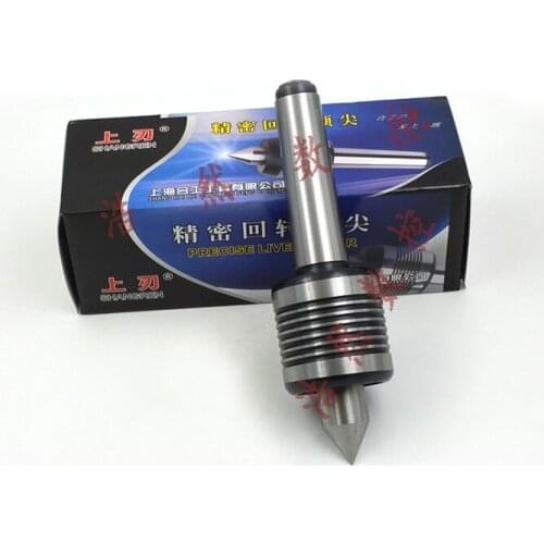 Top precision rotary top moving thimble lathe, Morse live center 1#2#3#4#5