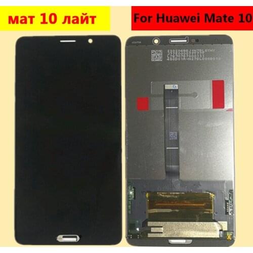 For Huawei Mate 10 Lite LCD Display Touch Screen Digitizer Screen Glass Panel Assembly New for Huawei Mate 10 Lite lcd